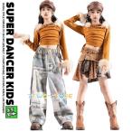 ダンス衣装 セットアップ ガールズ ヒップホップ 衣装