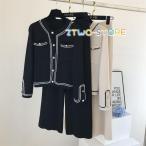 ニット セットアップ レディース  秋冬 長袖 ニットカーディガン 黒 ワイドパンツ 上下セット オシャレ  大人 着痩せ カジュアル 通勤