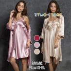 ネグリジェ  レディース パジャマ 夏 ワンピース 2点セット シルク レースvネック 大人可愛い ルームウェア セクシー ランジェリー 部屋着