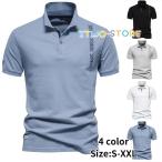ポロシャツ メンズ ゴルフウェア ビジネス カジュアル 父の日 プレゼント コットン柔らかい 夏新作 シンプル おしゃれ