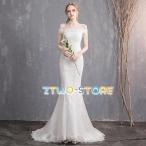 ウェディングドレス マーメイド オフショルダー ウェディングドレス 大きいサイズ 3L ウェディングドレス 二次会 袖あり 刺繍 トレーン フォトウェディング