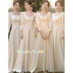 ウェディングドレス 長袖 袖あり ウェディングドレス 二次会 白 ドレス ロングドレス 小さいサイズ 大きいサイズ ロング丈 ミモレ丈