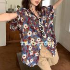花柄シャツ レディース 半袖 柄 ブラウス レディース 花柄 春 夏 プリント ゆったり カジュアル 羽織り 総柄シャツ 韓国ファッション
