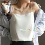  cup имеется топ женский внутренний tops bla майка bla верх накладывающийся надеты глянец ходить на работу бизнес офис sexy сверху товар нижнее белье День матери подарок 