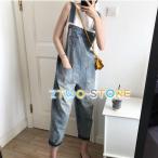 メ オールインワン サロペット デニム ロングパンツ デニムパンツ レディース サルエルパンツ ジーパン マタニティ コンビネゾン ジーンズ