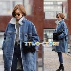  Denim жакет Denim пальто женский с хлопком жакет с хлопком пальто длинный джинсовый жакет свободно g Jean обратная сторона боа толстый зима внешний боа жакет 