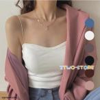 キャミソール カップ付き パット付き 見えてもいい 夏 韓国 ショート丈 トップス 黒 白 レディース