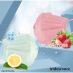 冷感マスク 夏 ひんやり 3D立体  個包装 50枚 平ゴム 快適 冷感不織布マスク 涼感 ミント香 フルーツ香り 蒸し暑くない 通勤 使い捨て KF94 夏用マスク