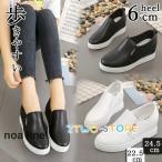 厚底 スリッポン レディース インヒール 厚底スリッポン スニーカー レディース靴 インヒールスリッポン ウエッジソール インヒール ヒール レディ