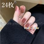  искусственные ногти wine red искусственные ногти женщина женский модный Kawai i наклейки на ногти свадьба час короткий ногти прикленить ногти u Эдди ng девушка присоединение коготь 