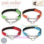  ошейник половина воздушная заслонка собака для для домашних животных маленький размер собака средний собака большой собака цвет нейлон половина цепь . прогулка выход тренировка модный простой 