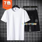 [7 цвет развитие ] выставить мужской короткий рукав лето большой размер модный летняя одежда брюки верх и низ в комплекте тонкий верх и низ 2 позиций комплект мужской fashion короткий рукав джерси casual 