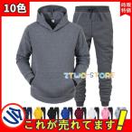  джерси верх и низ мужской выше .... тренировка одежда верх и низ в комплекте брюки брюки длинные брюки футбол одежда бег мужская мода с капюшоном .