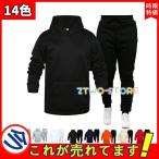  джерси верх и низ мужской выше верх и низ в комплекте брюки брюки длинные брюки футбол одежда бег мужская мода с капюшоном . чёрный черный белый серый 