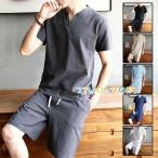  выставить мужской верх и низ в комплекте короткий рукав выставить верх и низ хлопок лен одноцветный футболка шорты шорты шорты linen лен хлопок лето 