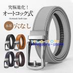  Golf ремень мужской мужской ремень натуральная кожа телячья кожа кожа кожа подарок День отца бизнес ходить на работу посещение школы casual 