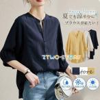 ブラウス 半袖 レディース シフォン 開襟シャツ 7分袖 無地 tシャツ トップス ゆったり オフィス 通勤 涼しい 薄手 おしゃれ カジュアル