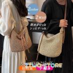 かごバッグ ショルダー 斜めがけ レディース 春夏 夏バッグ かごバッグ 麦わらバッグ ファスナー 大人可愛い カバン ストローバッグ ポケット 軽い 大容量  軽量