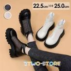 ブーツサンダル 厚底 レディース サマーブーツ 夏ブーツ 厚底サンダル 美脚 おしゃれ サンダル 通気性 メッシュ ショートブーツ ヒールサンダル 後ファスナー付