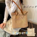 かごバッグ 編みバッグ ショルダー 斜めがけ 夏 かごバッグ ショルダー ファスナー 大人可愛い 春夏 カバン ストローバッグ ポケット 軽い 大容量 おしゃれ 旅行