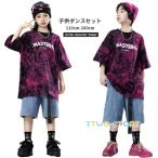 キッズダンス Tシャツ ダンス衣装 セットアップ パープル ハーフパンツ 子供服 男の子 女の子 ダンス Hiphop ダンス キッズファッション ヒップホップ 110-180cm