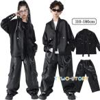 ショッピングダンス キッズダンス衣装 セットアップ 黒 キッズ ダンス 衣装 k-pop セットアップ ヒップホップ トップス シャツ 長袖 レザーズボン 黒 チアガール 男の子 女の子