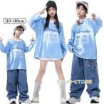  синий танцевальный костюм Kids танцевальный костюм Denim брюки Kids Dance Jazz Dance ребенок одежда jazz Dance одежда hip-hop Kids девочка мужчина мода Kirakira 