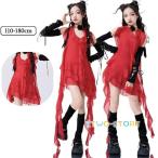 キッズダンス 衣装 チュール ヒップホップ 赤 韓国 hiphop jazz 子供服 ワンピース レッグカバー ダンスウェア ストリート ステージ衣装 女の子 110-180cm