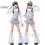 シルバー キッズダンス衣装 韓国スパンコール へそ出し キラキラ セットアップ 女の子トップス 白 ヒップホップ かっこいい  k-pop 銀色 ステージ衣装