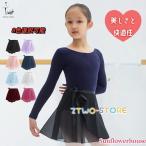  Kids балет костюм тренировка надеты брюки модель девочка мужчина Junior простой красочный комбинезон комбинезон движение .... цвет 