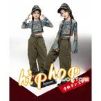 キッズダンス衣装 JAZZ 女の子 ブルー 英字トップス 