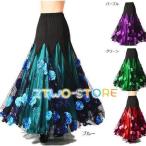 ラテン社交ダンススカート 花びら付け　社交ダンス衣