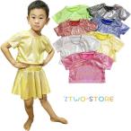  tops рубашка короткий рукав танцевальный костюм g Ritter прекрасное платье прекрасное платье .... Event Dance Dance собрание ....100 110 120 130 140 150 160 170 180