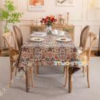 テーブルクロス 長方形 テーブルマット 食卓カバー マルチカバー テーブル クロス 。ウィリアムモリス テーブルクロス コットン 長方形 140*220cm 高級