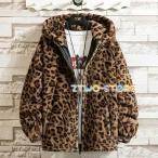  мутон жакет мужской женский леопардовая расцветка Leopard рисунок блузон боа жакет толстый мужской жакет Zip выше блузон с капюшоном .