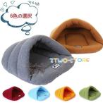  домашнее животное bed маленький размер собака кошка ..... bed купол type домашнее животное house кошка bed кошка для bed домашнее животное диван кошка кошка bed теплый зимний 