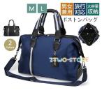  сумка "Boston bag" мужской женский путешествие работа командировка Golf большая вместимость легкий водонепроницаемый модный .. путешествие 1.2. дорожная сумка машина внутри принесенный 