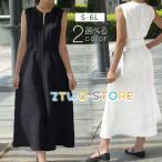 ワンピース 夏 綿麻混 リネンワンピース 麻ワンピース ロングワンピース ノースリーブ フレアワンピース カジュアル 涼しい 春 夏 ゆったり