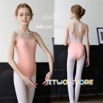  балет Leotard ребенок балет Leotard тренировка надеты постановка топ гонки безрукавка гимнастика художественная гимнастика девочка Kids ребенок Junior розовый 120cm-180cm