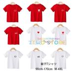  короткий рукав футболка родители . футболка хлопок 100% футболка белый красный симпатичный смех лицо рисунок Heart рисунок короткий рукав футболка Kids хлопок ребенок одежда взрослый t рубашка мужчина девочка reti