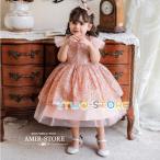  детская одежда детское платье платье для церемоний baby One-piece младенец новорожденный празднование рождения .. три . свадьба фортепьяно презентация "Семь, пять, три" входить . тип 