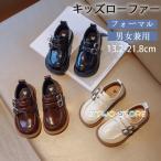  Kids Loafer формальная обувь формальный обувь для мужчин и женщин ребенок обувь платье обувь обувь school посещение школы входить . тип церемония окончания свадьба презентация фортепьяно Junior 