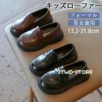  Loafer Kids девочка мужчина формальная обувь кожа обувь ребенок обувь для мужчин и женщин обувь формальный обувь school Loafer ребенок платье обувь фортепьяно презентация обувь 