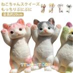  очень большой настоящий ..20cm товары .. большой squishy кошка мягкий игрушка ...... поверхность белый кошка смешанные товары очень большой моти моти Insta .