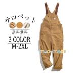  комбинезон мужской панель брюки Denim комбинезон рабочая одежда джинсы брюки-карго свободно мужской весна осень свободно модный 20 плата 30 плата 40 плата бесплатная доставка 