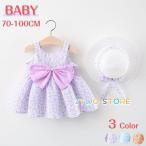  детская одежда One-piece ребенок одежда baby девочка день рождения безрукавка лето рождение . праздник . младенец симпатичный цветочный принт обычно надеты ребенок Kids юбка casual супер 70cm