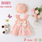  детская одежда One-piece ребенок одежда baby девочка день рождения безрукавка лето рождение . праздник . младенец симпатичный обычно надеты ребенок Kids юбка casual супер 66 70 80 90