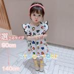  Heart рисунок ребенок One-piece девочка Kids One-piece длинный рукав безрукавка лето платье оборка короткий рукав 