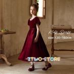  платье ребенок презентация исполнение . wine red красный свадьба девочка Junior фортепьяно презентация 120 130 140 150 160 формальный One-piece темно синий прохладный рукав есть 