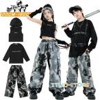 キッズ ダンス衣装迷彩柄 黒 キラキラ カーゴパンツ Tシャツ セットアップ 韓国 K-POP jazz 女の子 男の子 子供服 おしゃれ かっこいい 舞台 演出 練習 レッスン